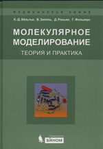 ..ո, . , . , .    (  )