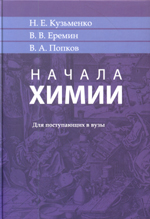  . .
89   :     / . . -
, . . , . . .  16- ., .  . 
. :  , 2016.  704 . : .
ISBN 978-5-906828-17-0