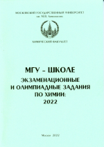  - .     
                       : 2022 - :  - , 2022. - 102 .