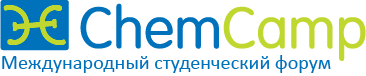 Международный студенческий форум ChemCamp 2014