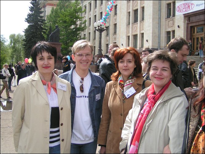 PICT0701.JPG