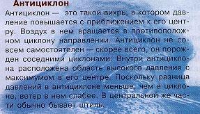 10.jpg (22193 bytes)