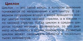 9.jpg (19229 bytes)