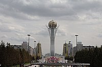 Астана Астана