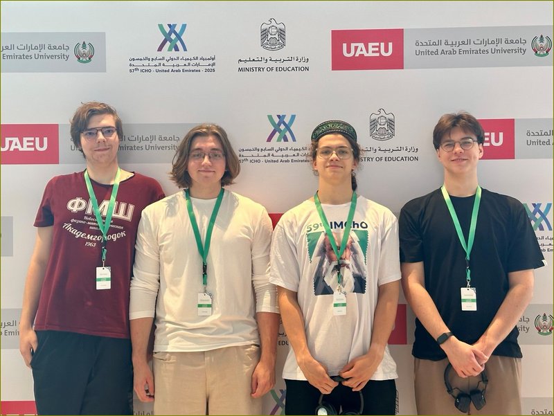 ��������� �������. ����� ������� �. �������, �. ����������, �. ��������, �. ������