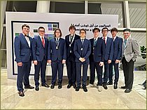 ������� �� ������ � ������ �������� �������� IChO-2025 �.�.��������