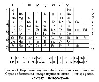 Image771.gif (6027 bytes)