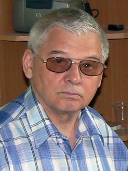 Юрий Александрович Устынюк Юрий Александрович Устынюк